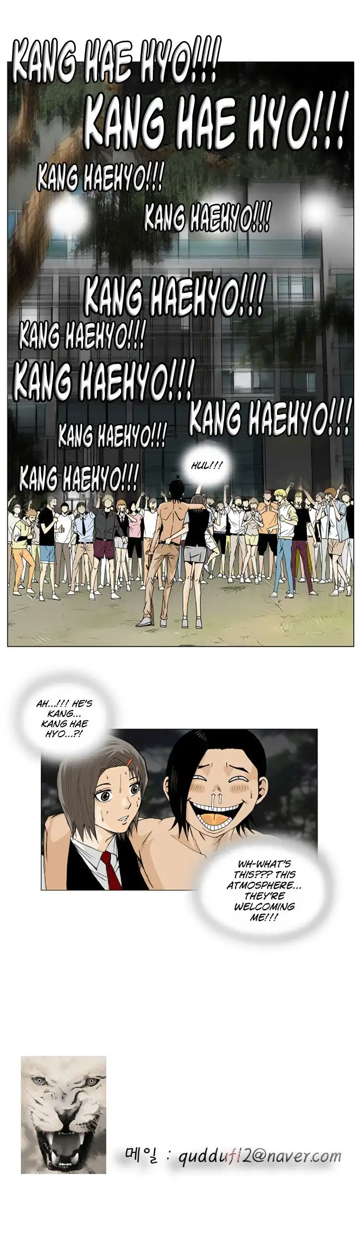 Ultimate Legend: Kang Hae Hyo Chapter 3 22